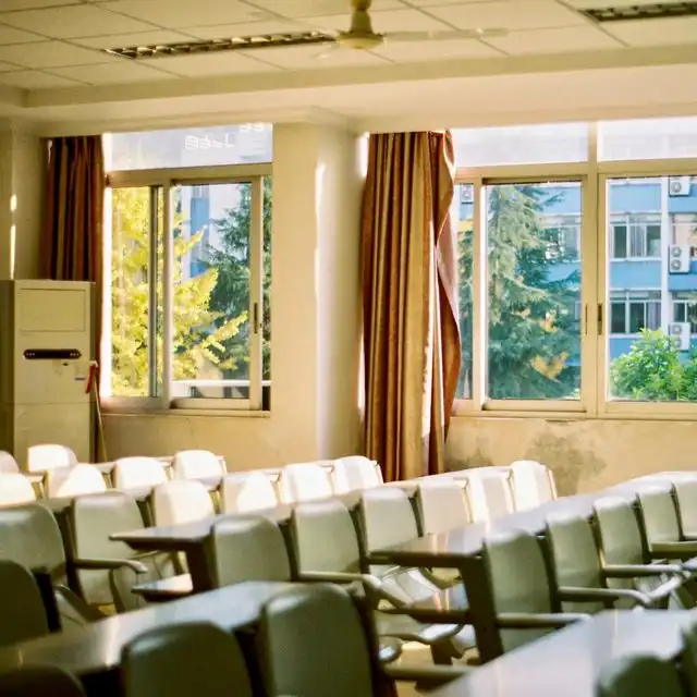 Bildungseinrichtungen in Berlin Altglienicke