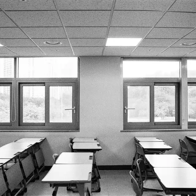 Bildungseinrichtungen in Kassel Kirchditmold